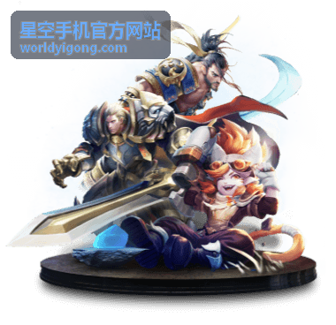 星空影像旗舰手机展示图