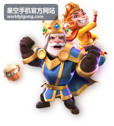 星空折叠屏手机展示图